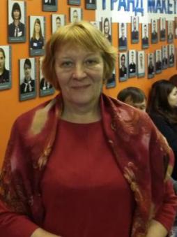 Борисова Людмила Евгеньевна